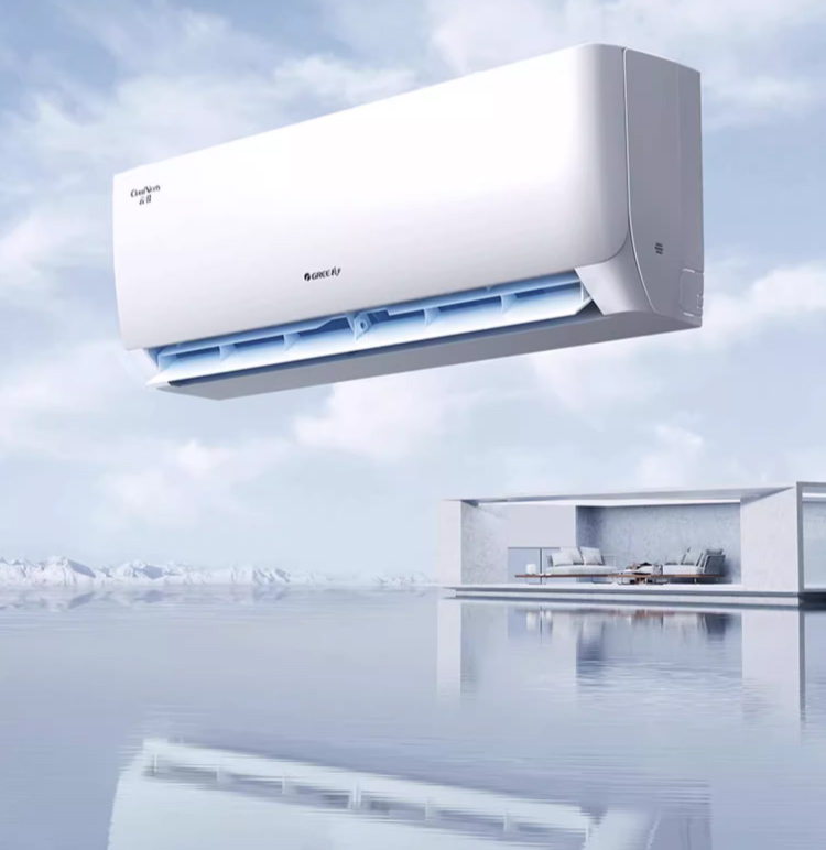 射陽格力空調(diào)銷售